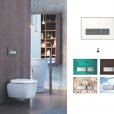 Geberit, inodoros, sistemas de ducha, comprar en España productos de Geberit